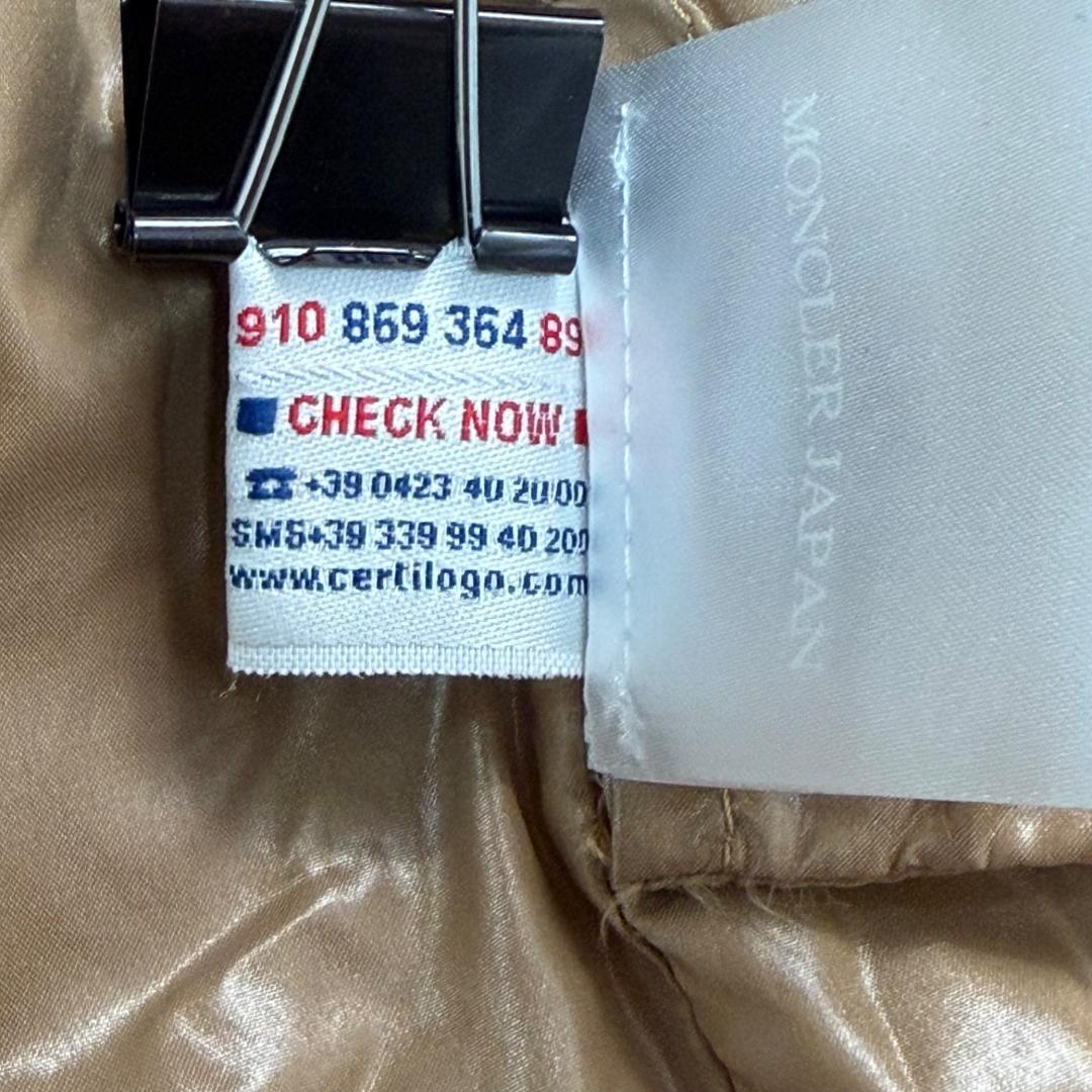 17221✨モンクレール ナイロンパーカー ベージュ フード着脱 1