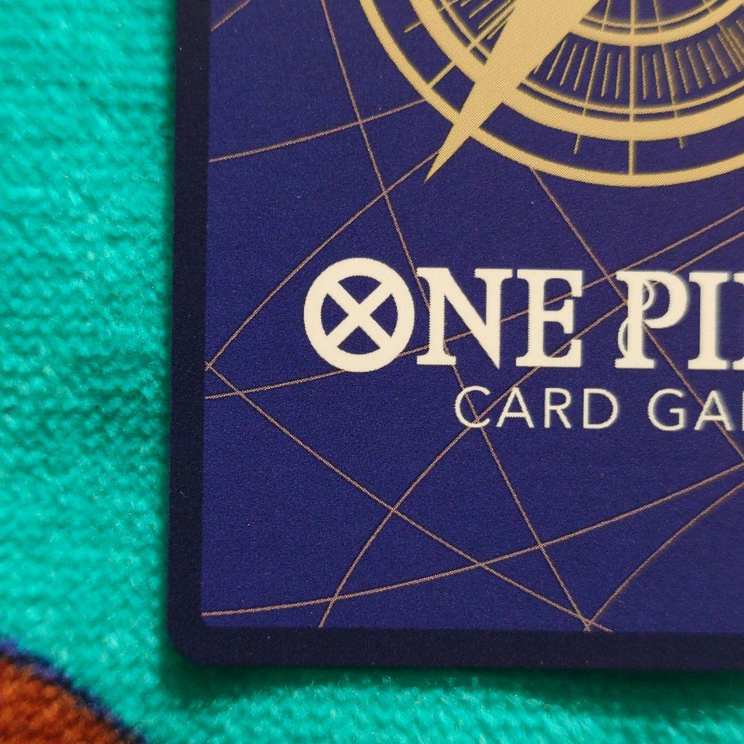 【極美品】ワンピースカード　エッグヘッドクライシス　コミパラ　コビー