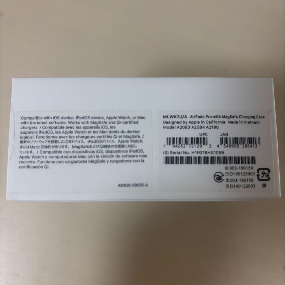AirPods Pro 第一世代　本体 MagSafe充電ケース付き　A2084
