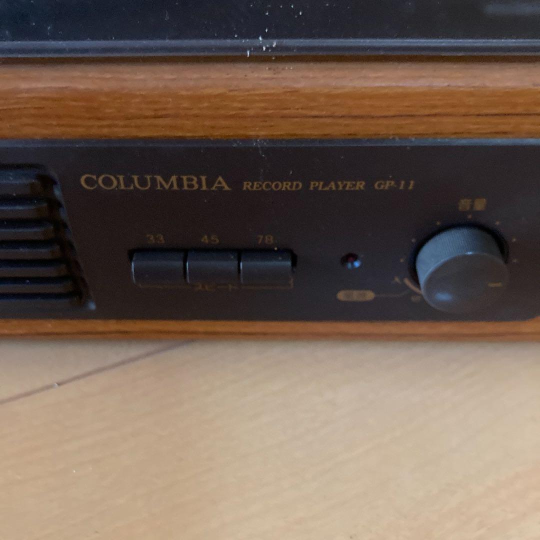 COLUMBIA レコードプレーヤー