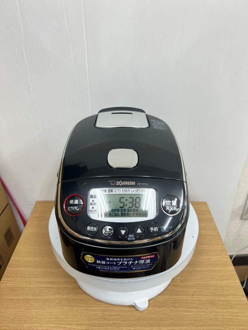 象印 IH炊飯器 NP-RT05（3合炊き）プラチナ厚釜／ブラック 2024年製