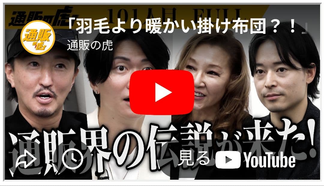 【大人気】快眠タイムズ エアロゲル掛け布団（グレー、ダブル）※今季再販なし