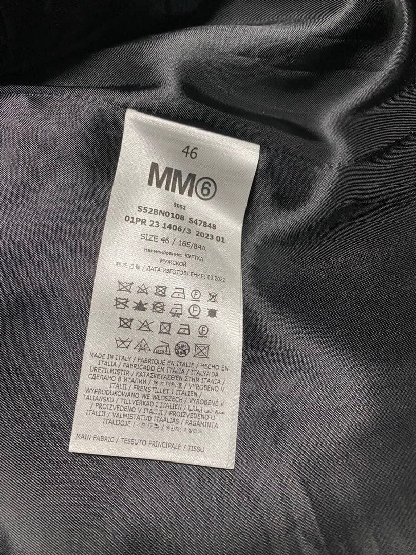 MM6 カットオフノーカラー テーラード ジャケット