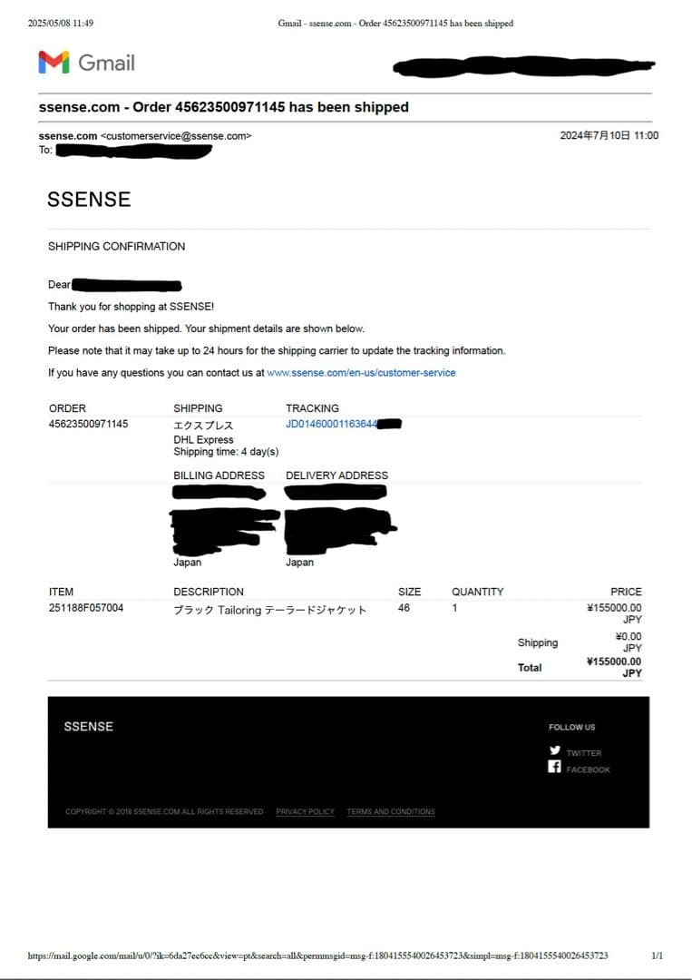 MM6 カットオフノーカラー テーラード ジャケット