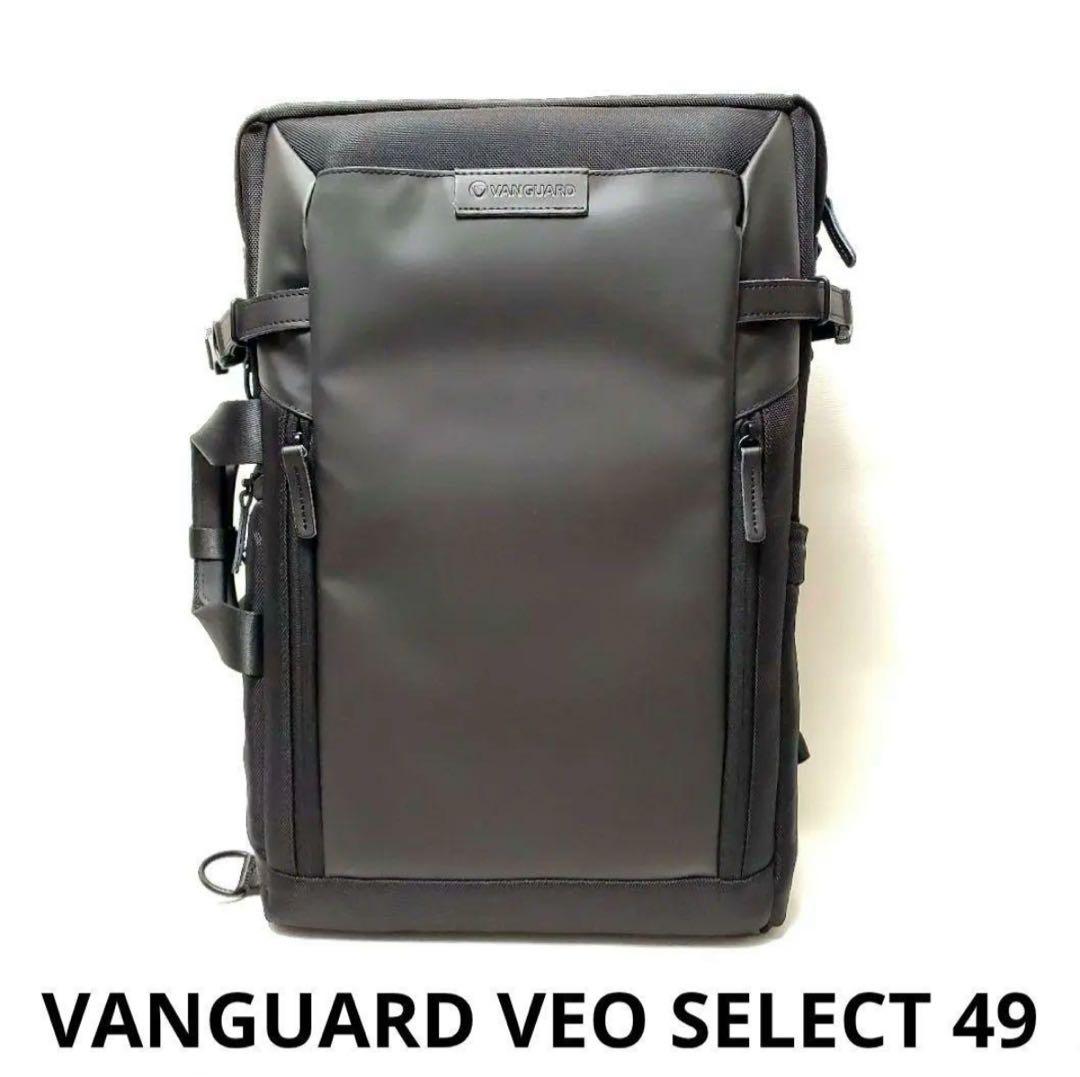 VANGUARD VEO SELECT 49 BK カメラバッグ リュック