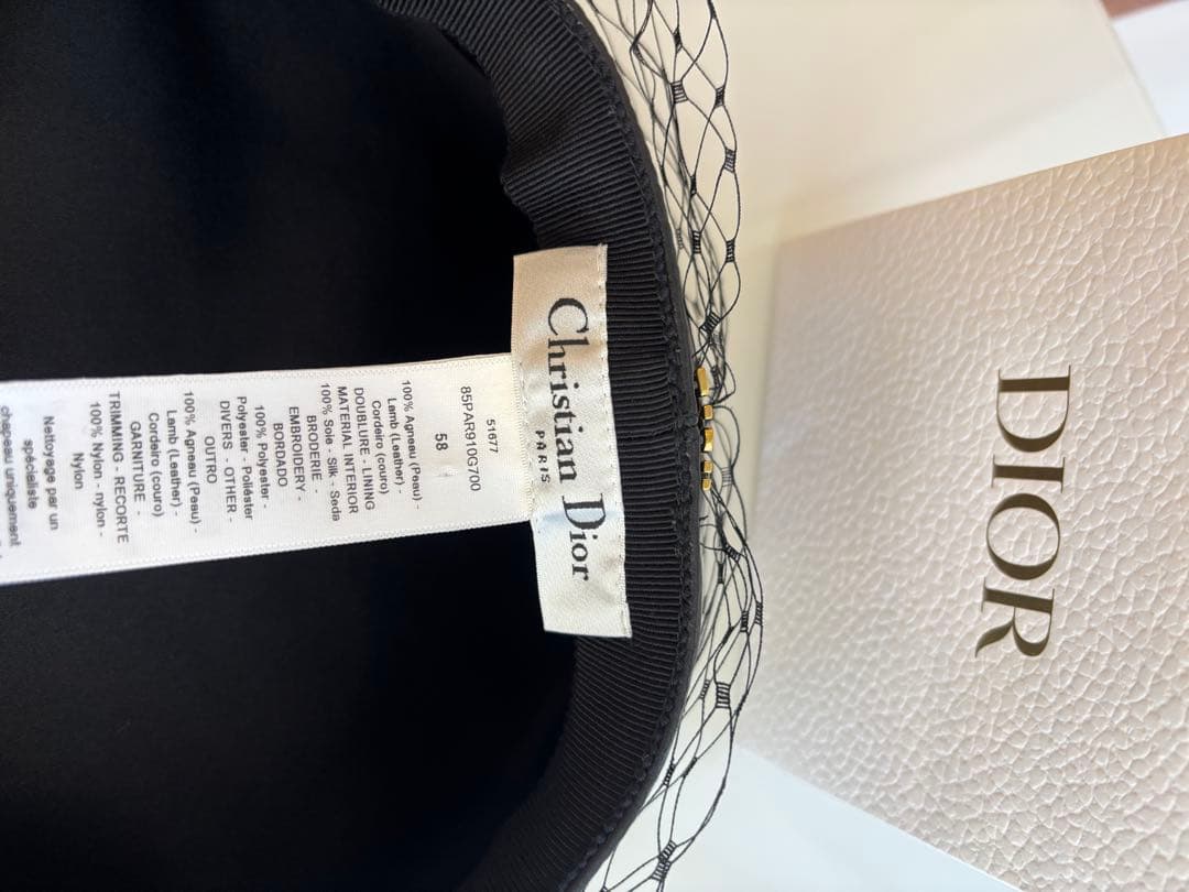 ディオール レディース Dior チュール レザー ベレー帽 ハット ブラック