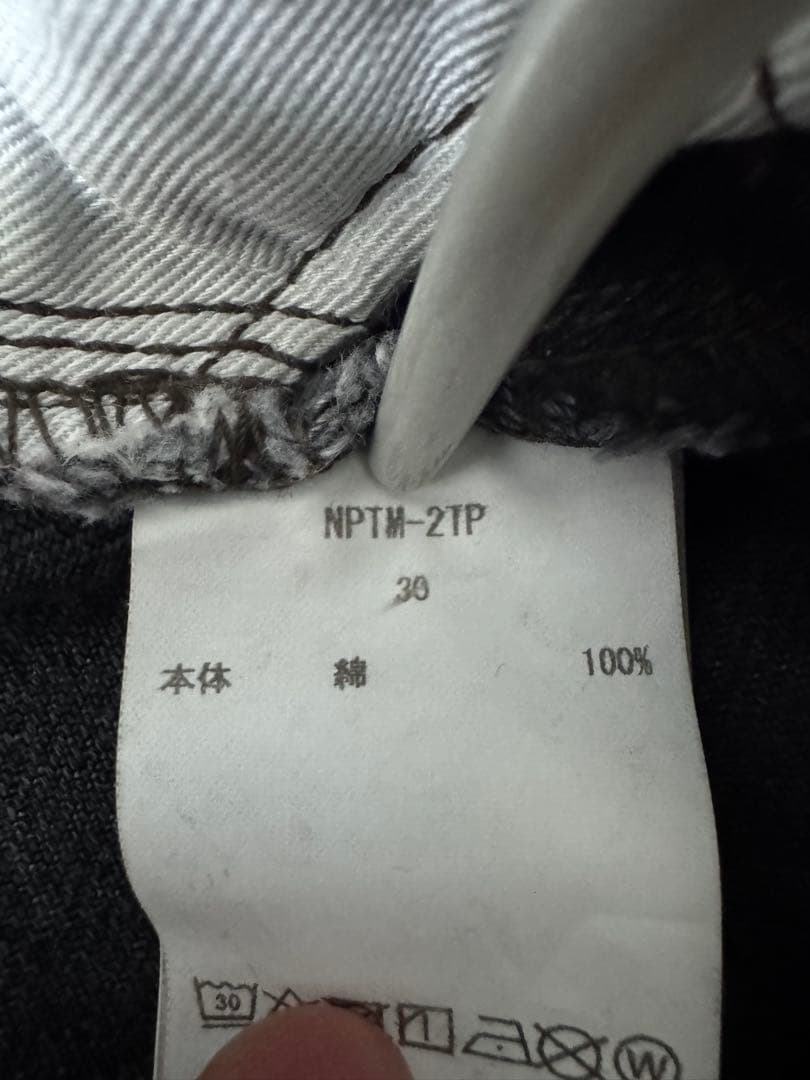 CIOTA シオタ テーパードデニム ミディアムブラック サイズ30