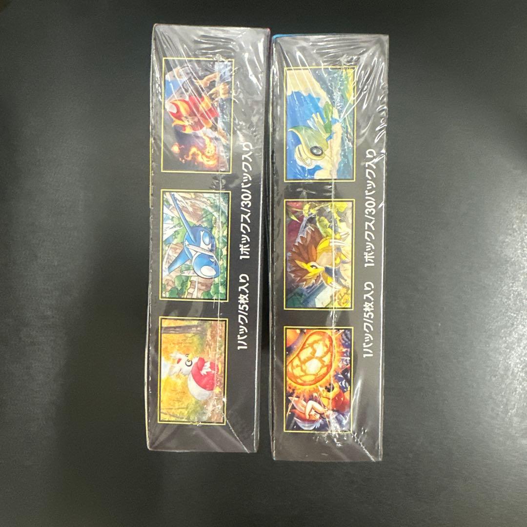 シュリンク付き　ポケモンカード　メガブレイブ　メガシンフォニア ２BOXセット