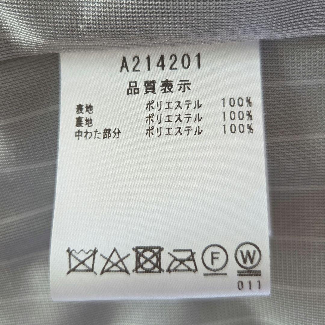 ARCHIVIO 上下セット サイズ38 ☆超美品☆