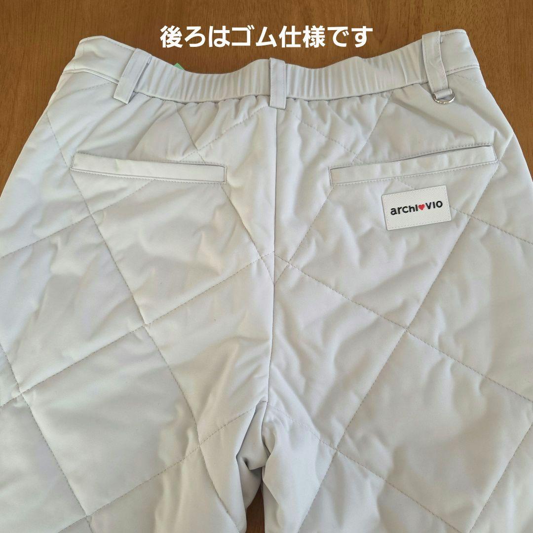 ARCHIVIO 上下セット サイズ38 ☆超美品☆