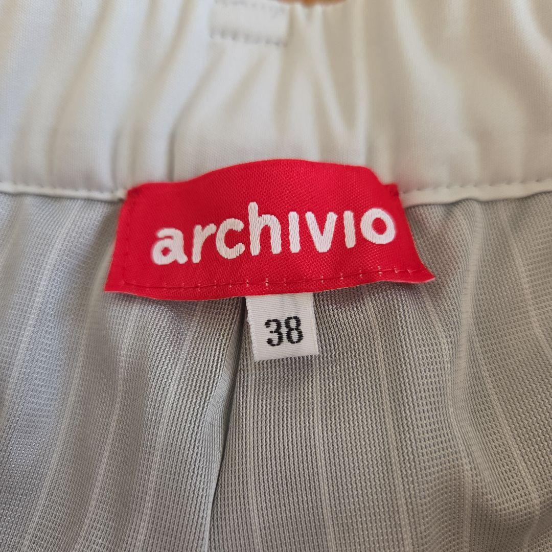 ARCHIVIO 上下セット サイズ38 ☆超美品☆