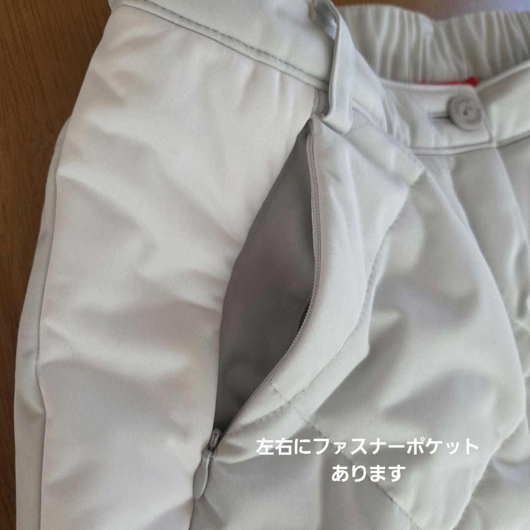 ARCHIVIO 上下セット サイズ38 ☆超美品☆