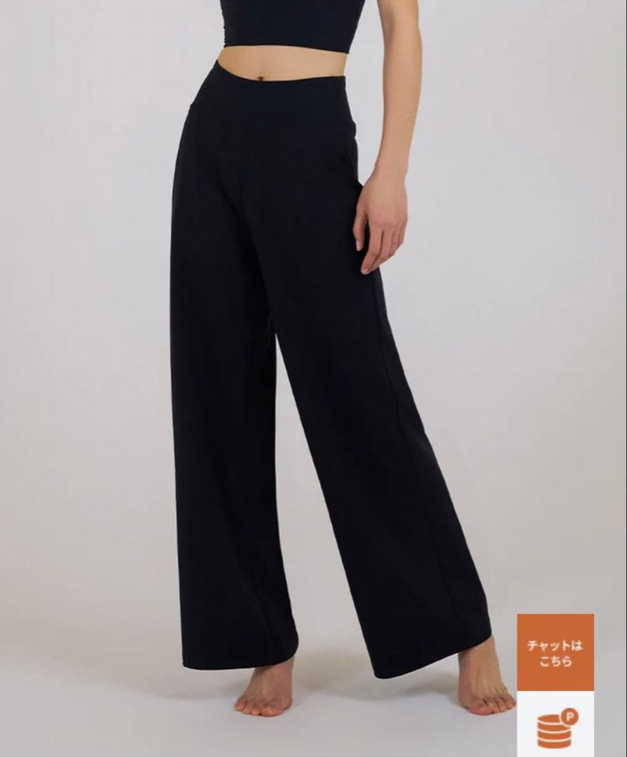 アンダール　airywin マキシワイドレギンス　ブラック　ロング　L