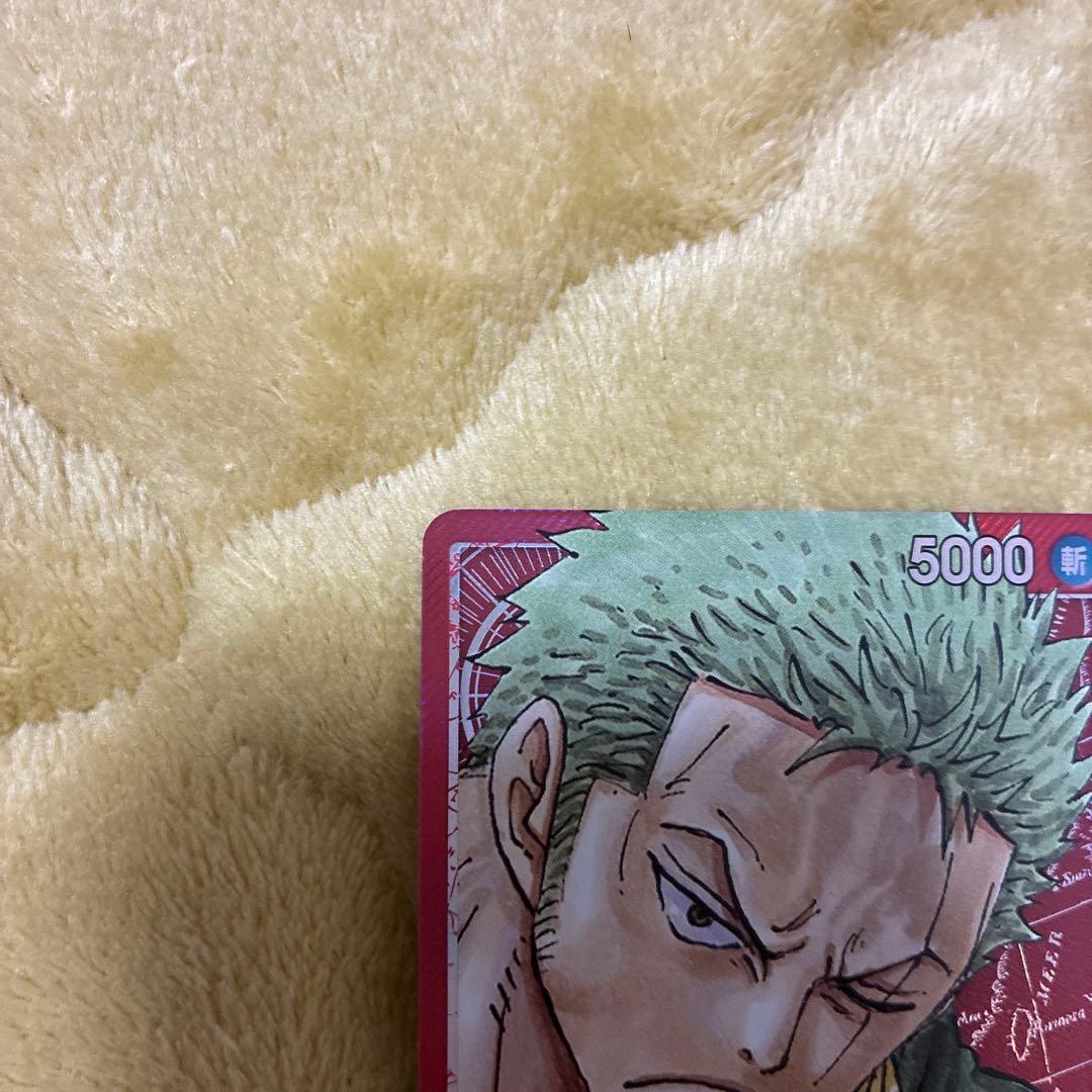 ワンピースカード　ロロノア・ゾロ L リーダーパラレル　OP01-001