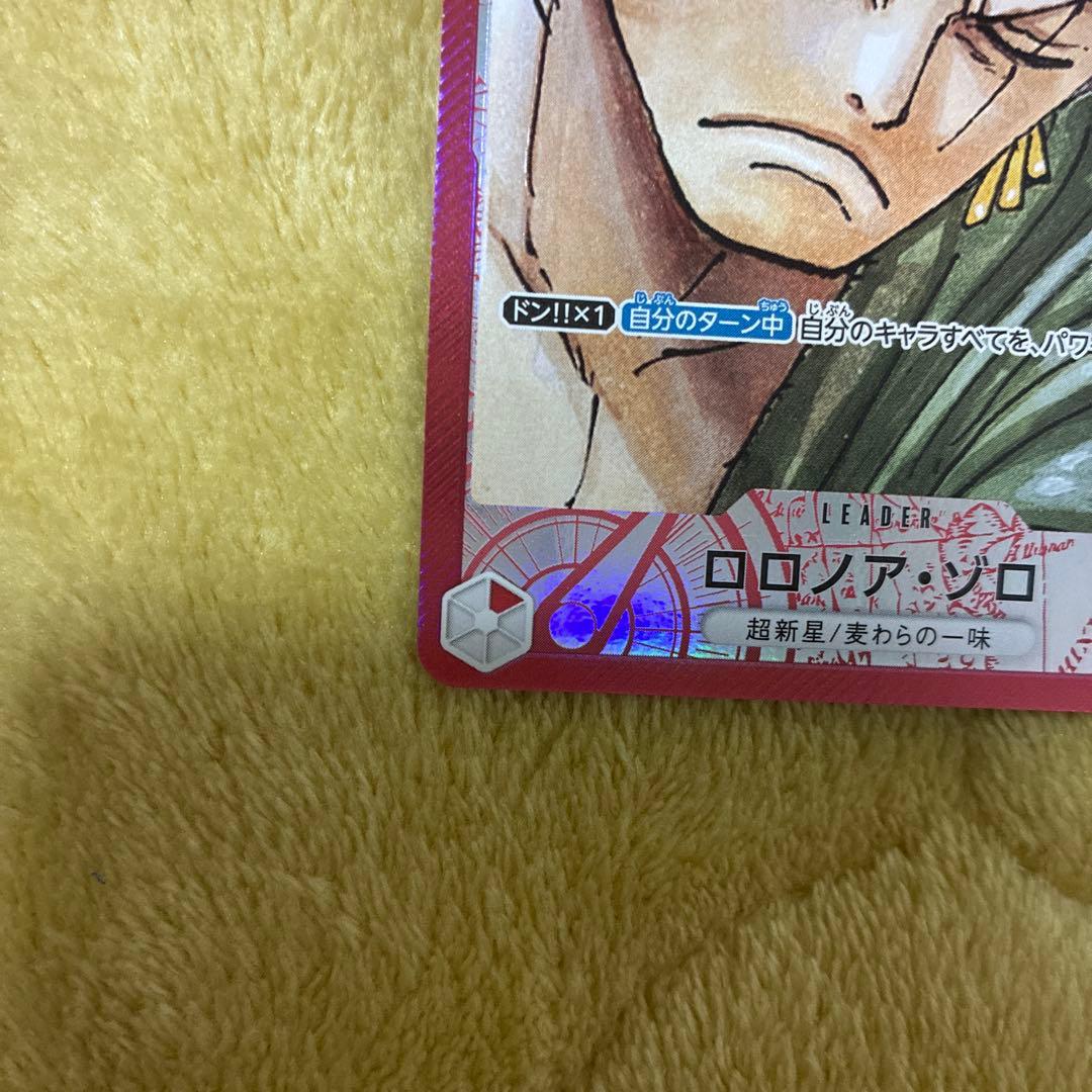 ワンピースカード　ロロノア・ゾロ L リーダーパラレル　OP01-001