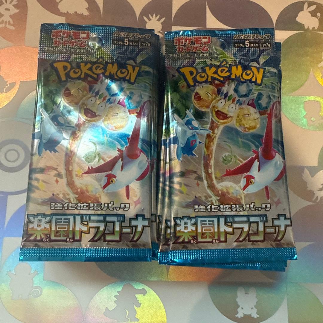楽園ドラゴーナ　バラ売り30パック　ポケモンカードゲーム　④
