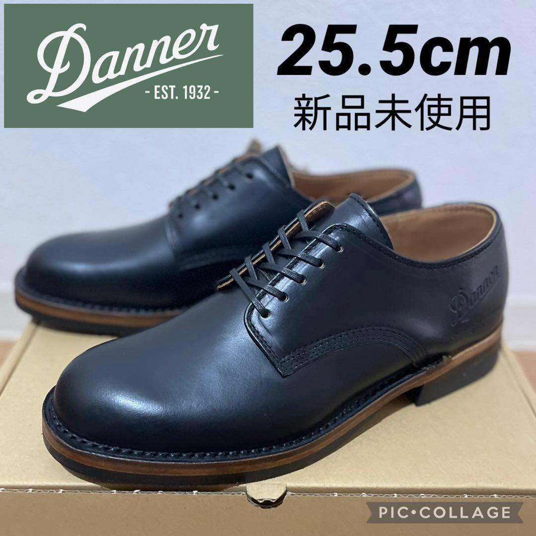 【新品未使用】Danner MANAWA BLACK 25.5cm 7.5インチ