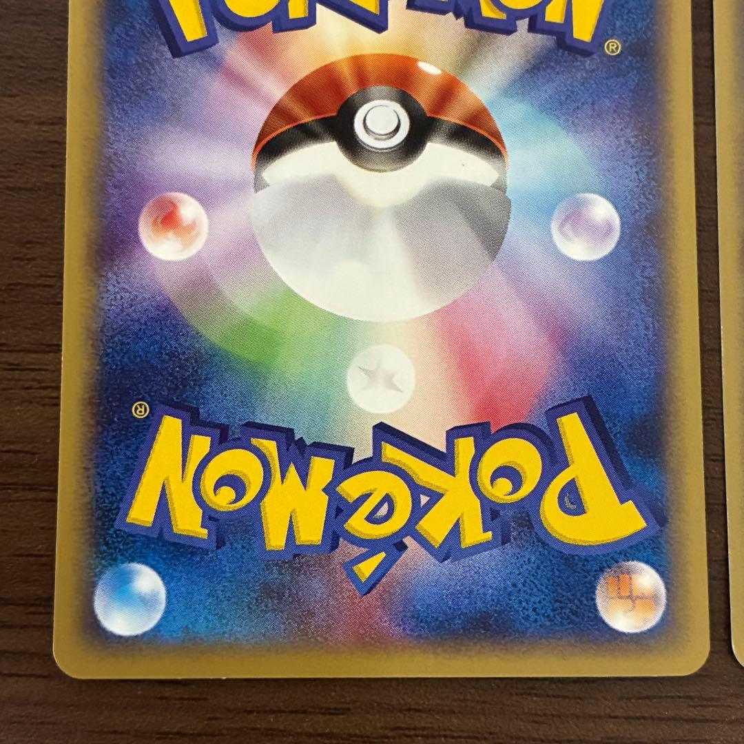 ポケモンカード　トレーナーズ　vo.l13 セレビィ　マサキ　e プロモ