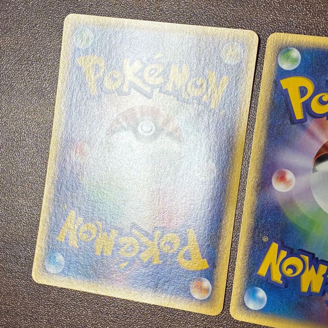 ポケモンカード　トレーナーズ　vo.l13 セレビィ　マサキ　e プロモ