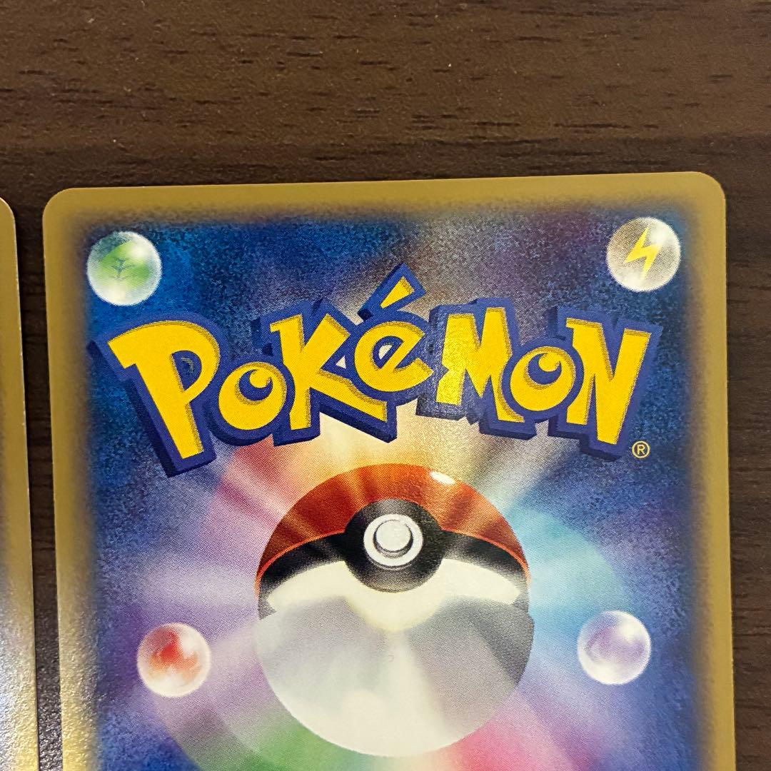 ポケモンカード　トレーナーズ　vo.l13 セレビィ　マサキ　e プロモ