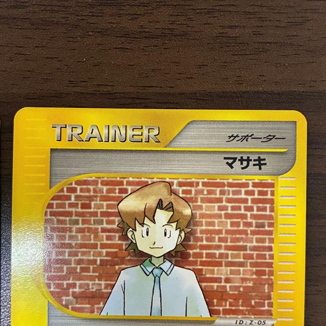 ポケモンカード　トレーナーズ　vo.l13 セレビィ　マサキ　e プロモ