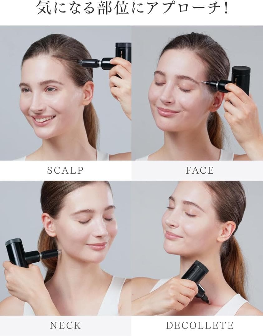 【新品】MYTREX REBIVE LIFT POINTER フェイスポイント