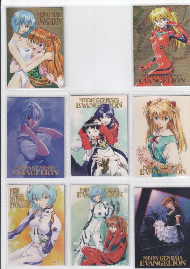 ヴァンゲリオン　カードダスマスターズ四集　セミコンプ　初版