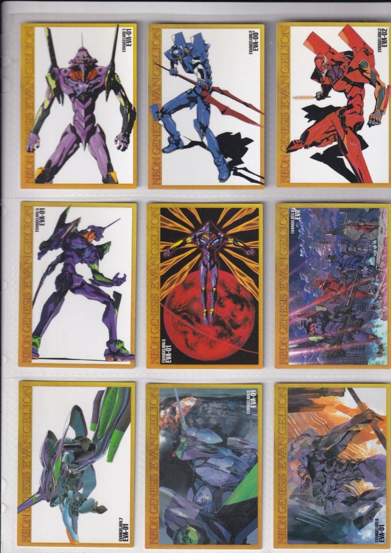 ヴァンゲリオン　カードダスマスターズ四集　セミコンプ　初版