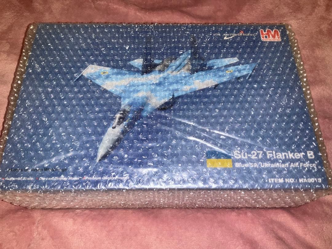SU-27 フランカーB ダイキャスト完成品 1/72 HA6915 