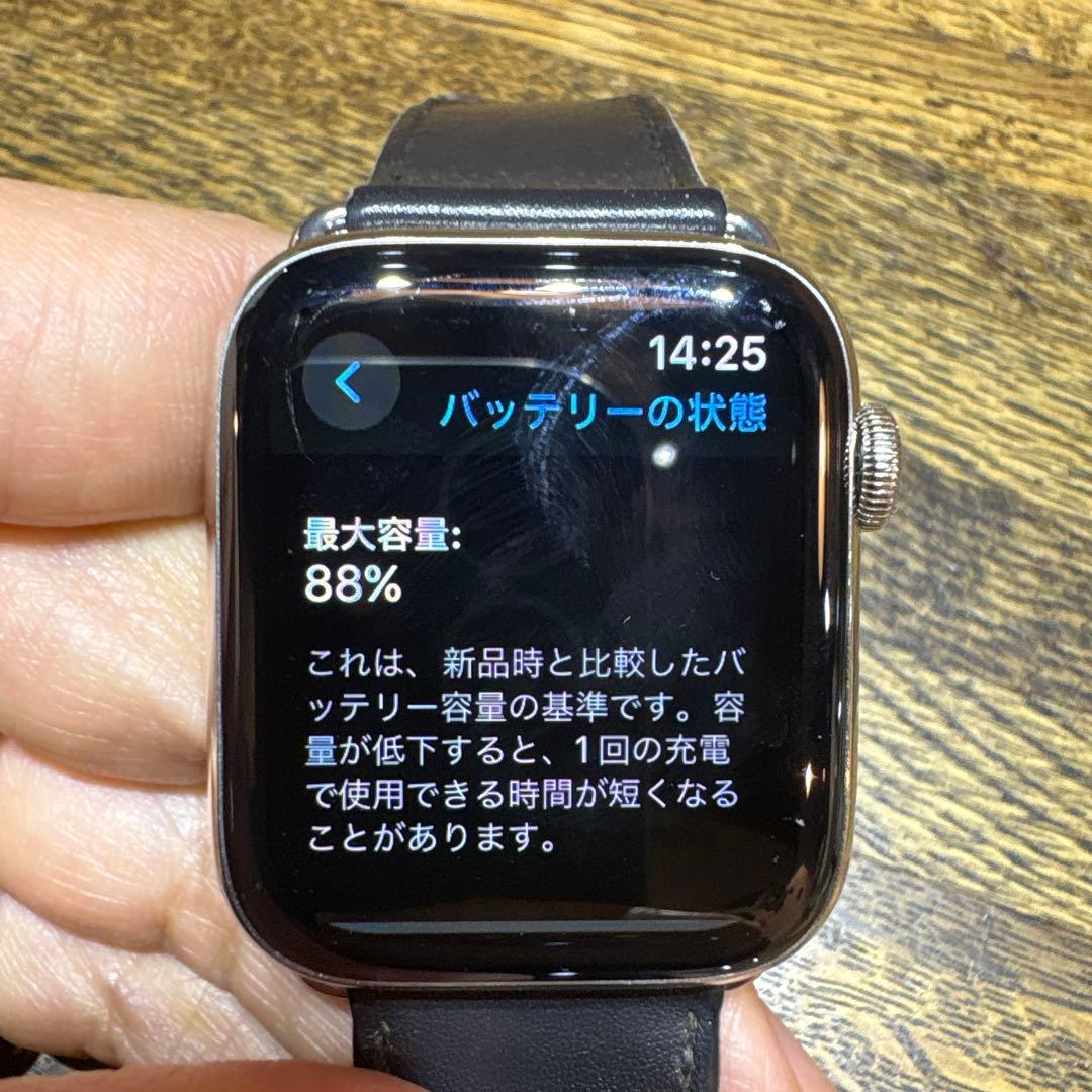 エルメス アップルウォッチ シリーズ4 44mm