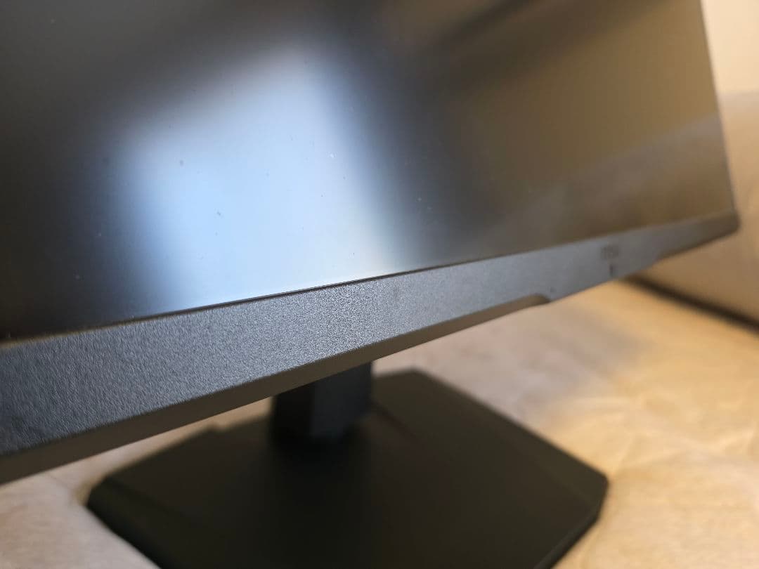 MSI Optix MPG321UR-QD ゲーミングモニター 4K 144Hz