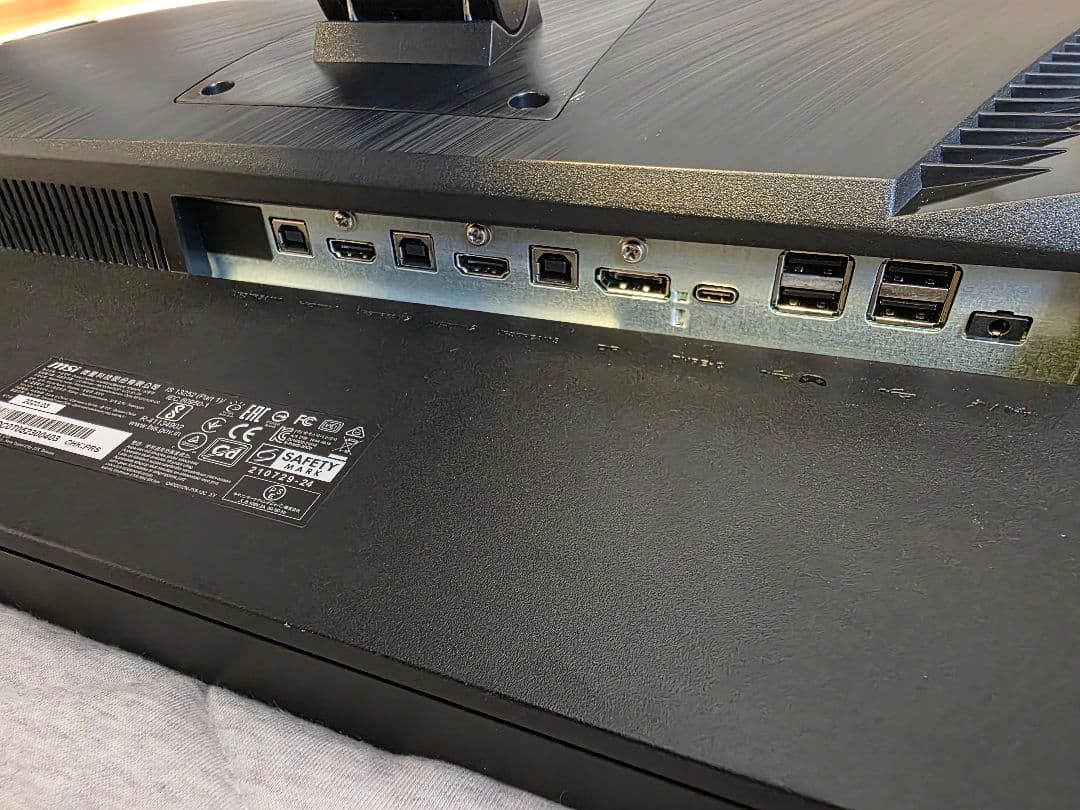 MSI Optix MPG321UR-QD ゲーミングモニター 4K 144Hz