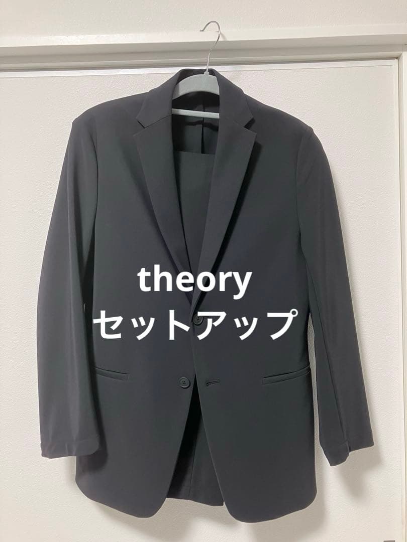 【美品】Theory ストレッチパンツ/ジャケット セットアップ 黒