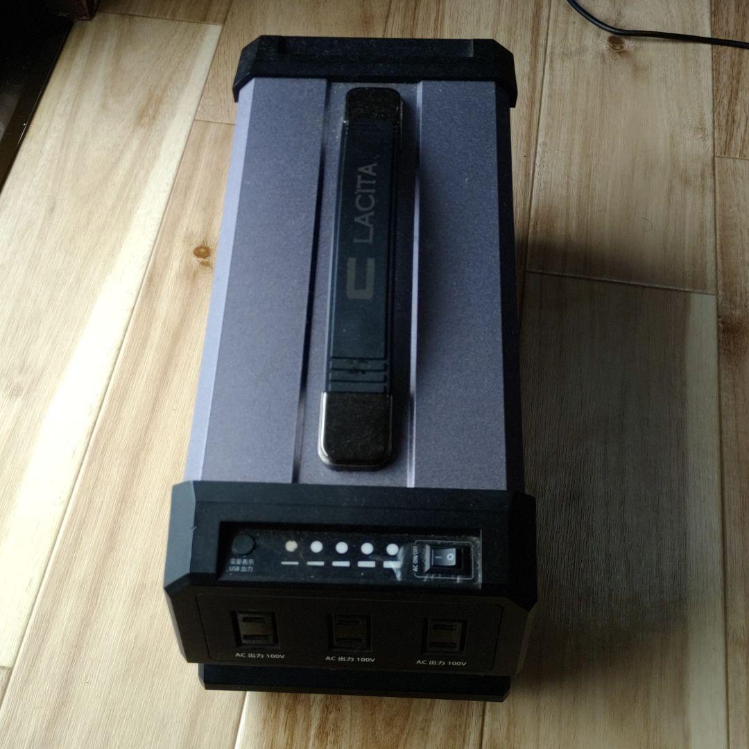 ヒューズが飛んでますがなおして使う方が入れば幸いです