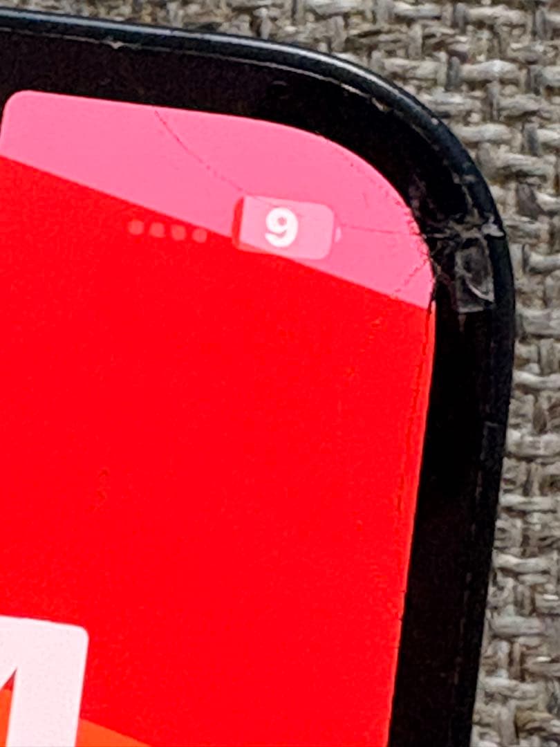 Apple iPhone 13 ブラック 本体 128GB