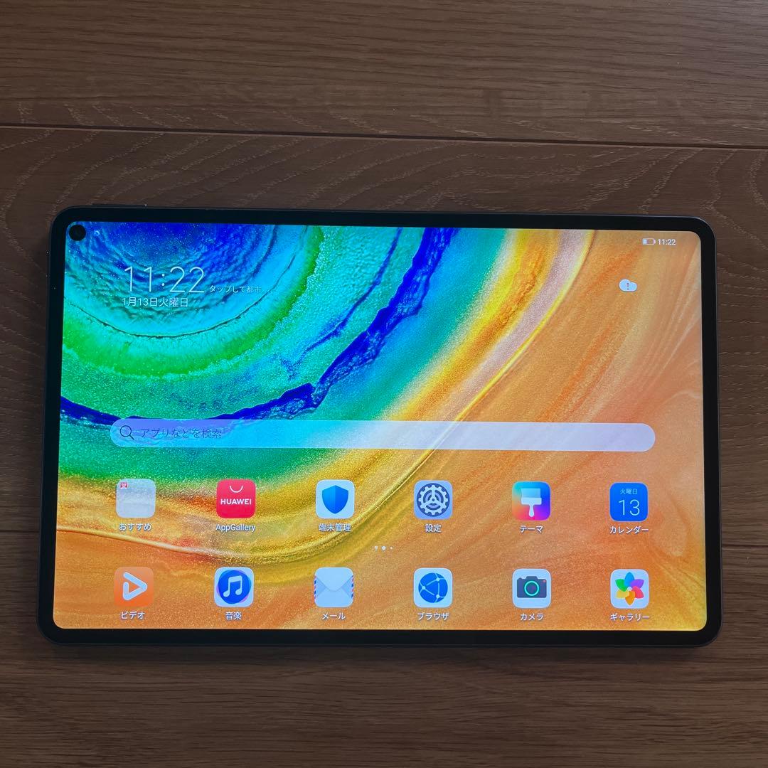 ア*ヨ様 HUAWEI MatePad + MatePad Keyboard
