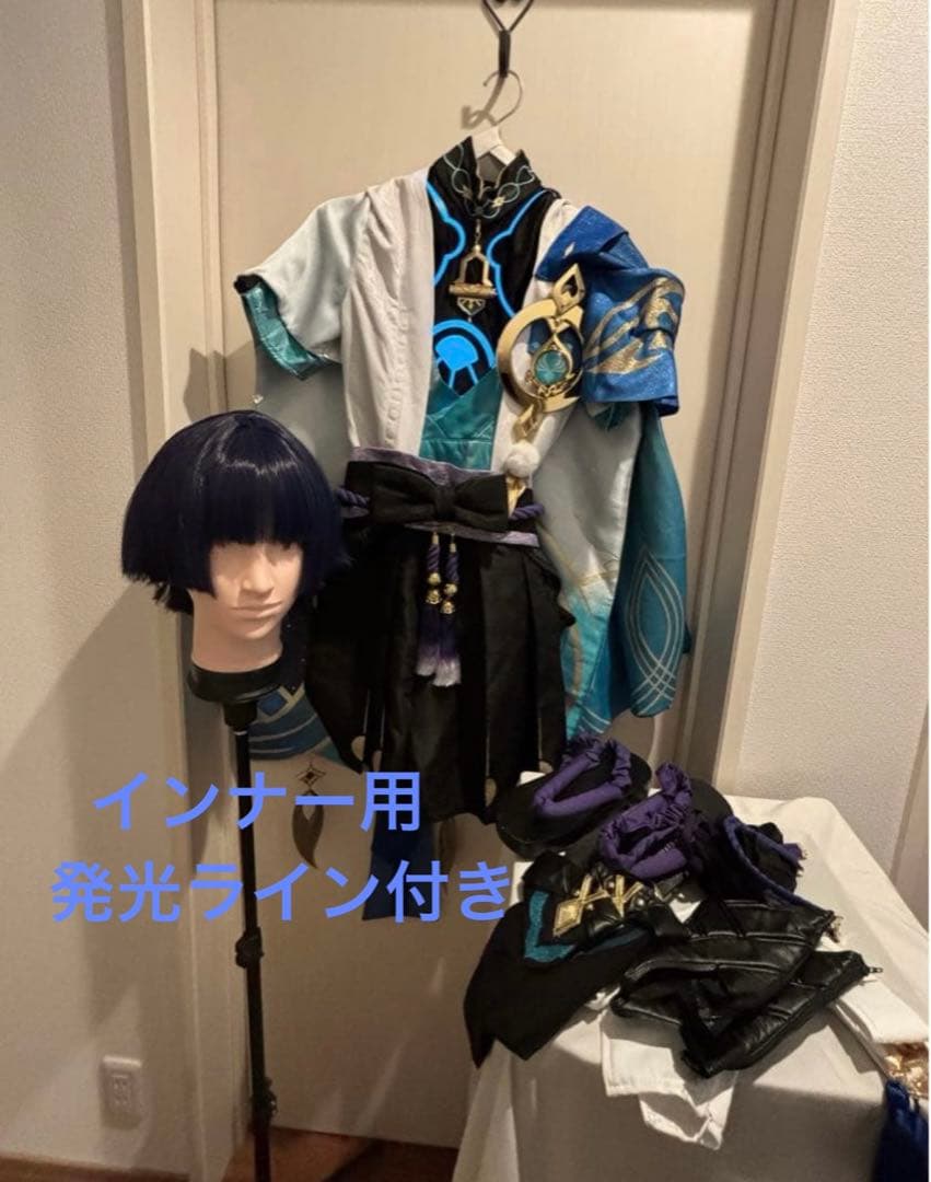 原神 放浪者 三分妄想 フルセット ウィッグ 靴 コスプレ衣装 発光ライン付き
