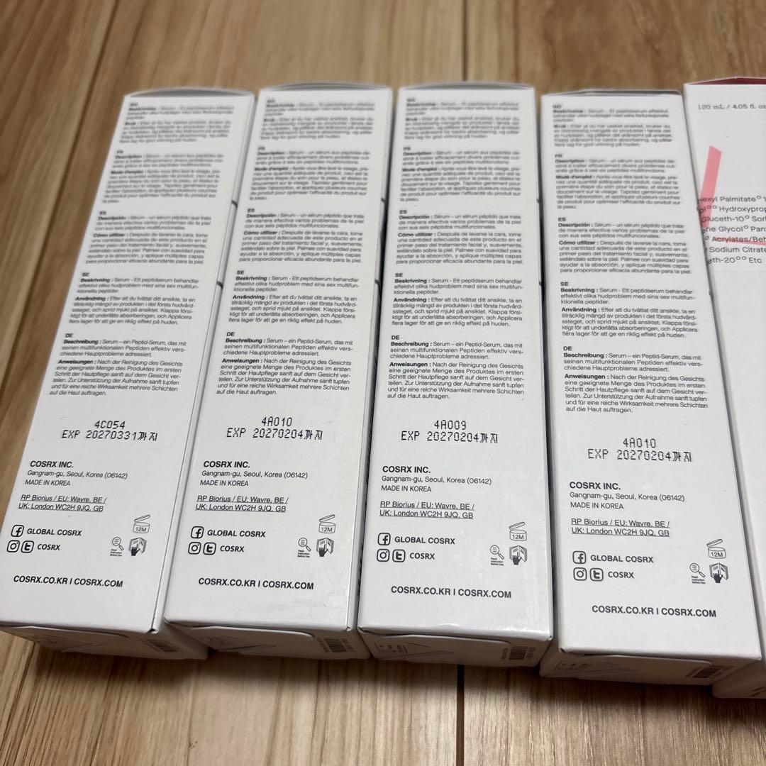 cosrx 化粧品8点セット