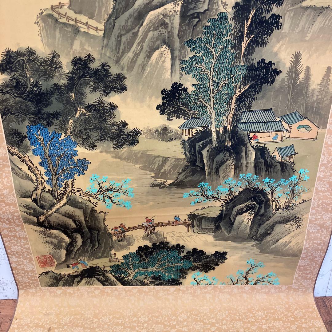 昭和レトロ 中国山水 山水図 彩色山水 春山 水墨画 掛軸 骨董品 絵画 飾り