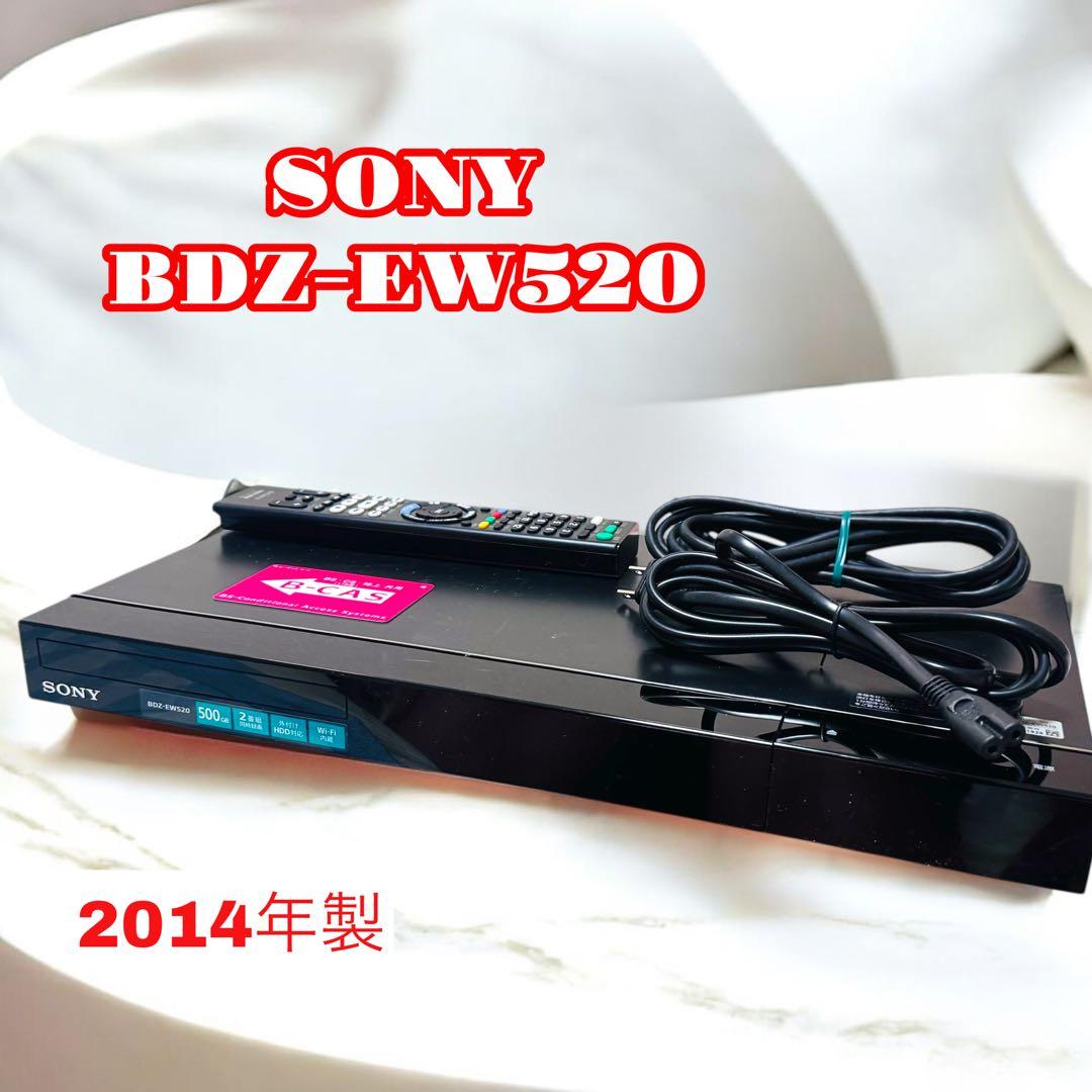 美品　2番組録画 SONY ソニー　ブルーレイレコーダー　BDZ-EW520
