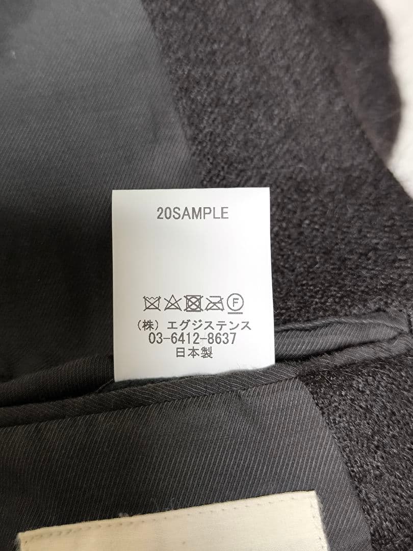 Text ナチュラルカラーアルパカノーカラージャケット markawere