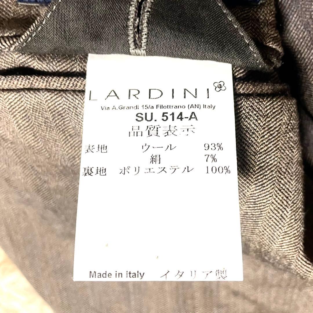 極美品 ラルディーニ テーラードジャケット メンズ シルク混 ヘリンボーン