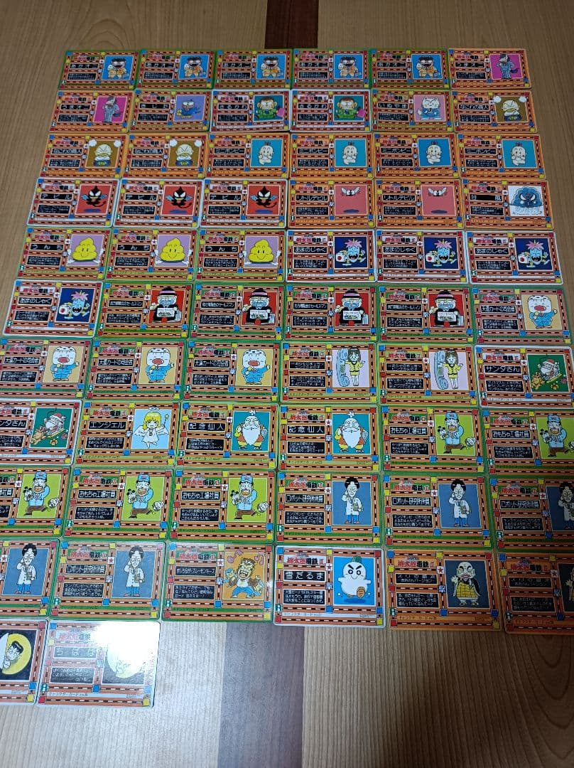 スーパー桃太郎電鉄３ カード カードダス 桃鉄 当時物