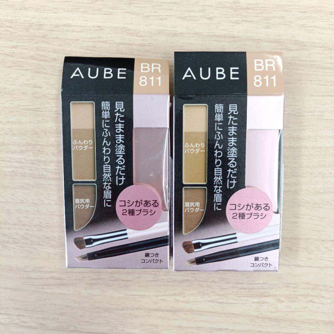 花王 オーブ 見たまま塗るだけアイブロウコンパクト BR811 ライトブラウン