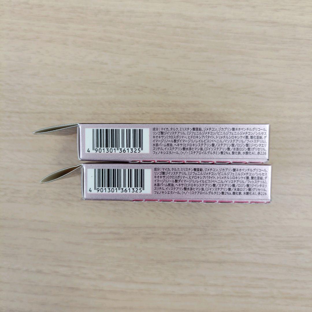 花王 オーブ 見たまま塗るだけアイブロウコンパクト BR811 ライトブラウン