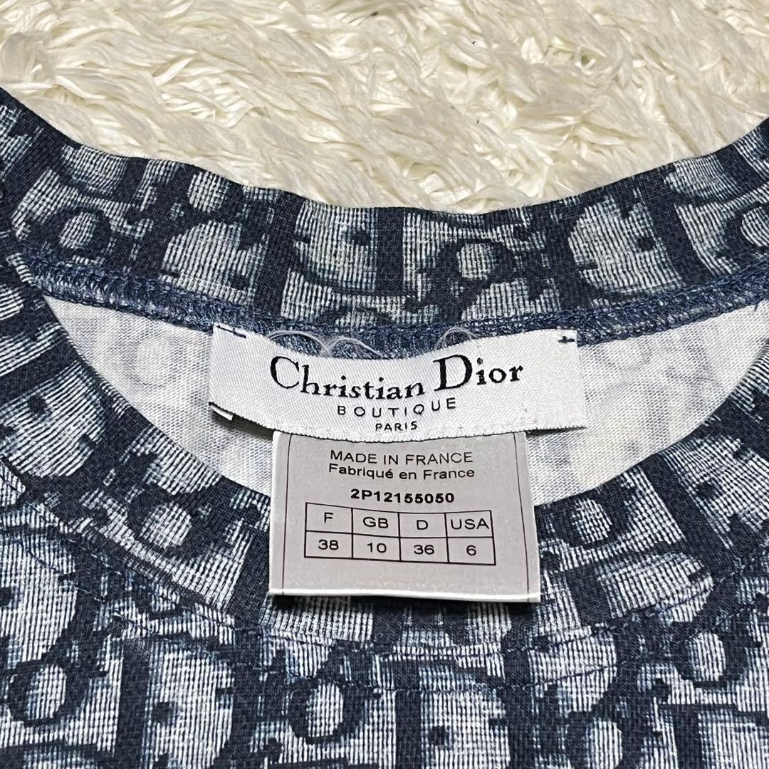 クリスチャンディオール　カットソー　トップス　トロッター　総柄　ブルー