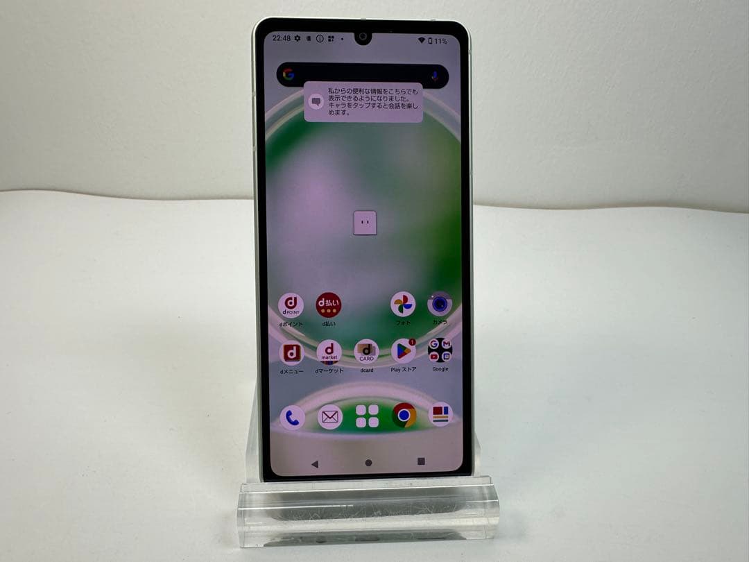 極美品 Aquos sense8 docomo 128GB グリーン