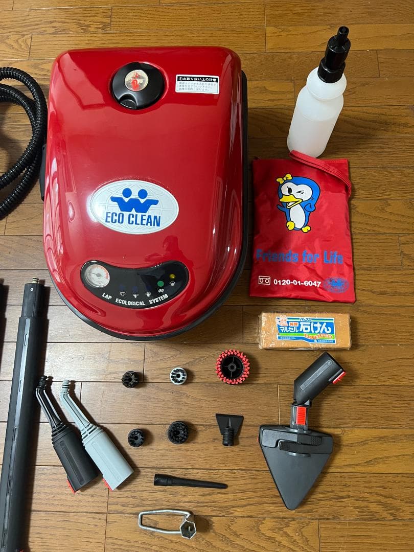 【中古・美品】ラップ社スチームクリーナーエコクリーンPC2400/JP