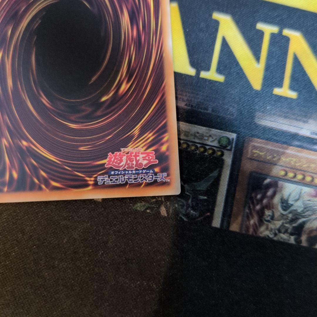 閃刀姫ロゼ　プリズマ　スタンプエディション