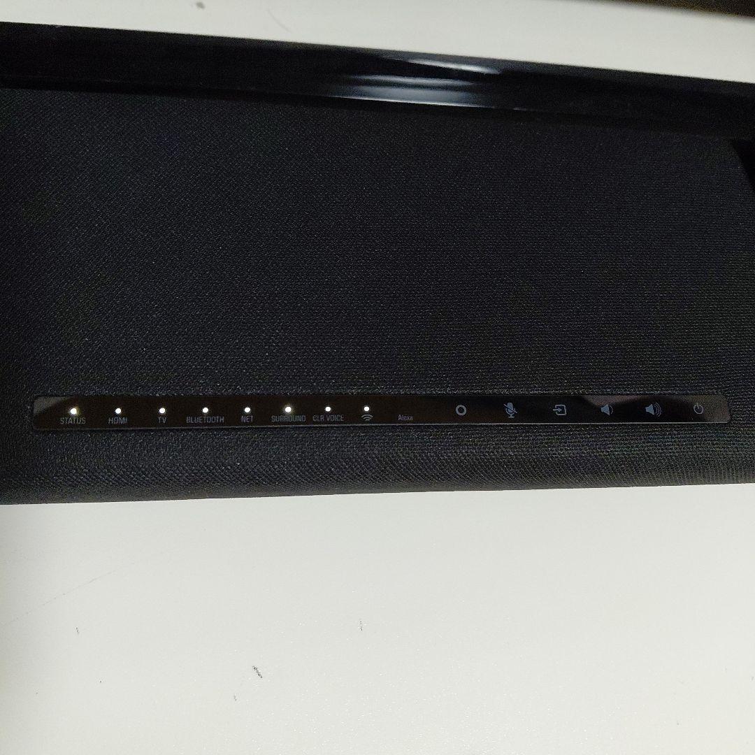 YAS-109　YAMAHAサウンドスピーカー　説明書リモコン箱